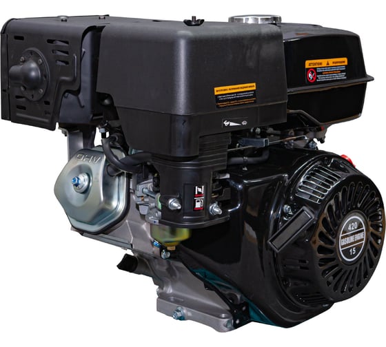 Изображение товара Двигатель Dinking DK190F-C(Q) (15лс, 25.4мм, ручной стартер, датчик масла) ДВИ113