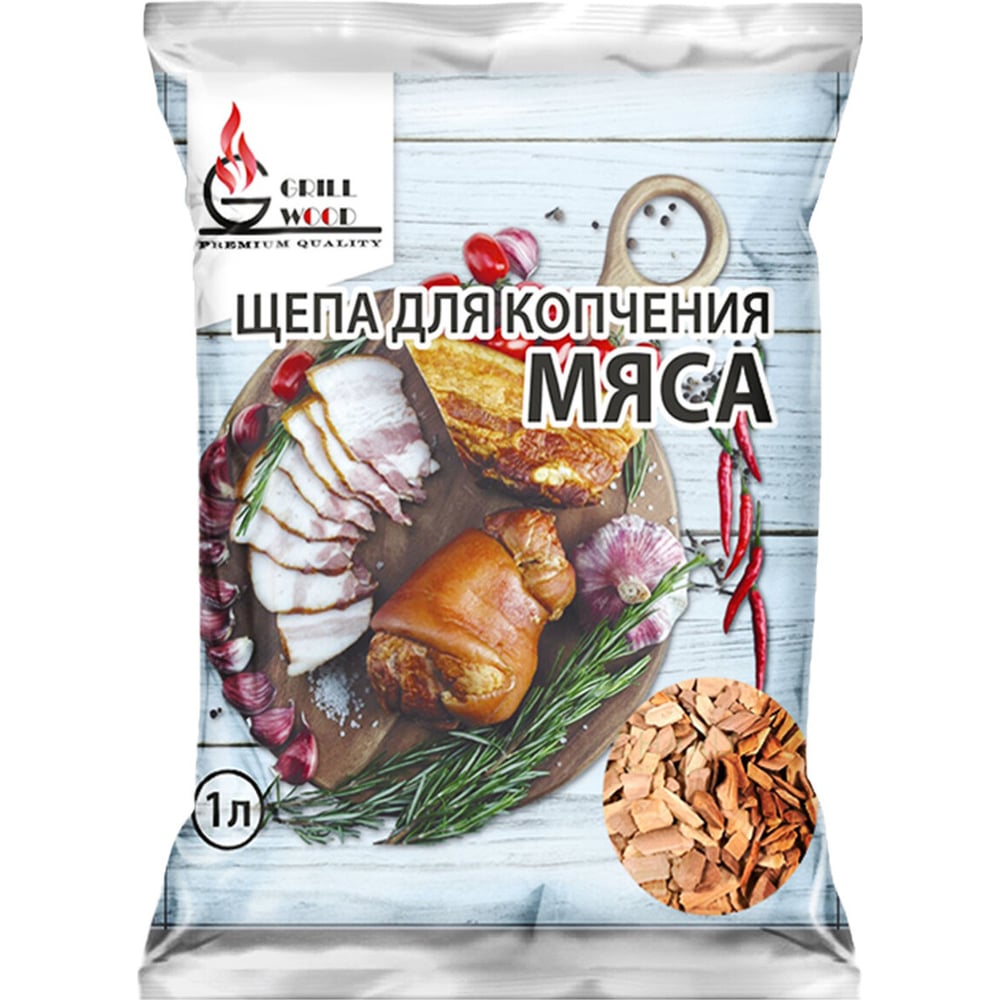 Изображение товара Щепа Грильвуд для копчения мяса 1л ОФИСМАГ комплект 701757