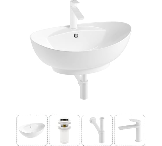 Изображение товара Комплект 4 в 1 Wellsee Bathroom Sink накладная раковина 59x39 см, состоит из 3331110 20215154R