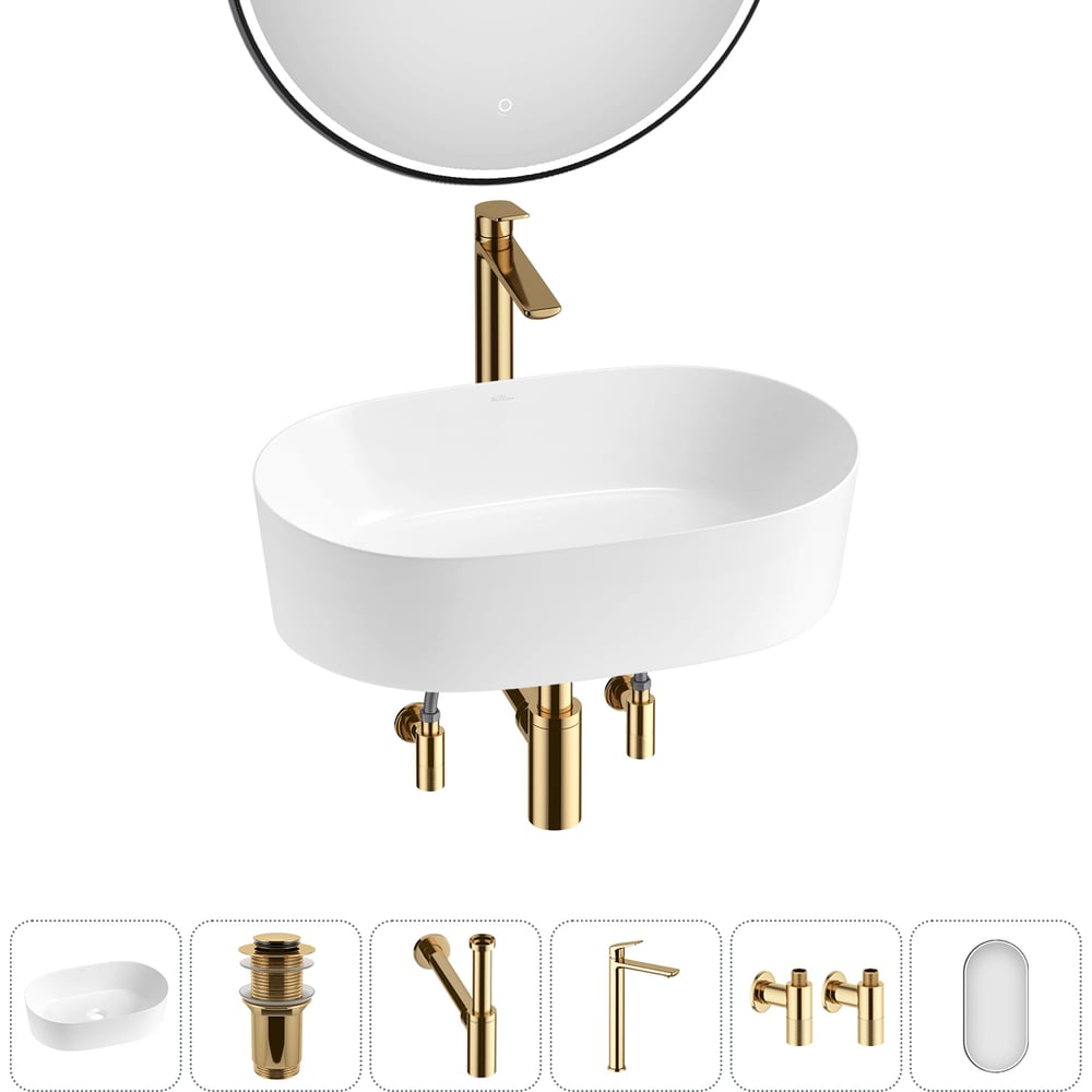 Изображение товара Акционный набор 6 в 1 Wellsee Saint-Germain накладная раковина 56x37 см