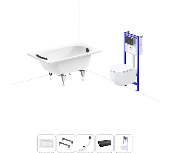 Изображение товара Комплект 5 в 1 Sanitana Europa 2.2 мм, стальная ванна 120x70 см, с инсталляцией и подвесным унитазом BLB 20220767R