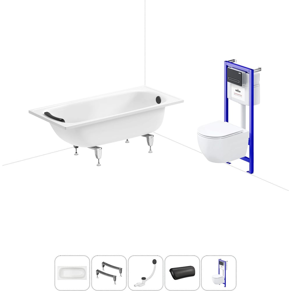 Изображение товара Комплект 5 в 1 Sanitana Europa с ванной 150x70 см и унитазом
