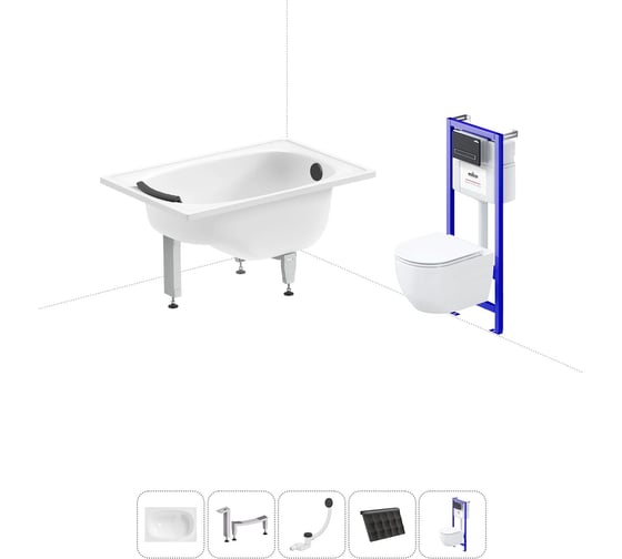 Изображение товара Комплект 5 в 1 Sanitana Europa Mini стальная ванна 105x70 см, с инсталляцией и подвесным BLB 20220751R