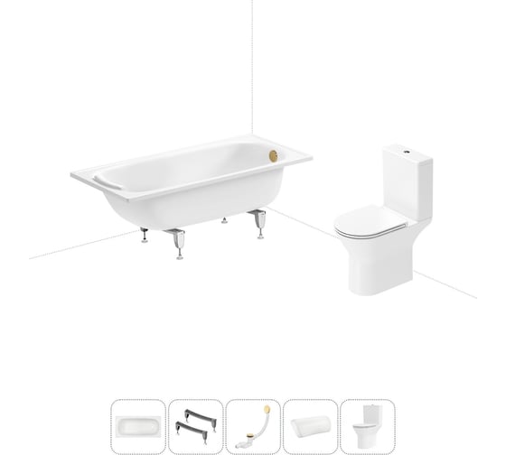 Изображение товара Комплект 5 в 1 Sanitana Europa 2.2 мм, стальная ванна 150x70 см, с напольным унитазом BLB 20220632R