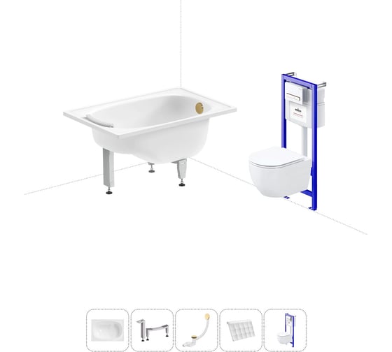 Изображение товара Комплект 5 в 1 Sanitana Europa Mini стальная ванна 105x70 см, с инсталляцией и подвесным BLB 20220752R