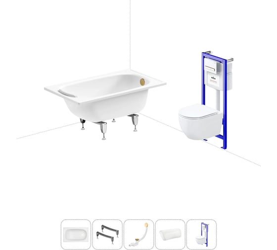 Изображение товара Комплект 5 в 1 Sanitana Europa 2.2 мм, стальная ванна 120x70 см, с инсталляцией и подвесным унитазом BLB 20220768R