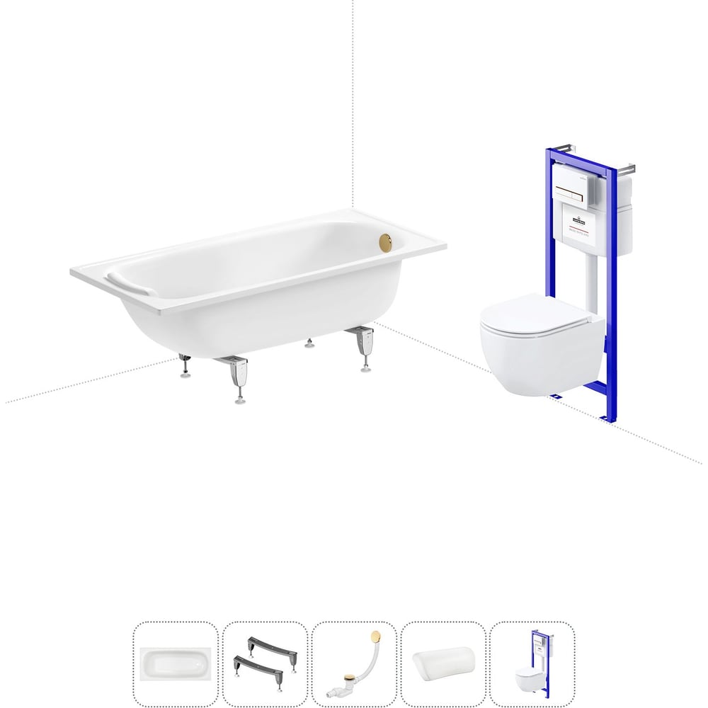Изображение товара Комплект 5 в 1 Sanitana Europa стальная ванна 150x70 см
