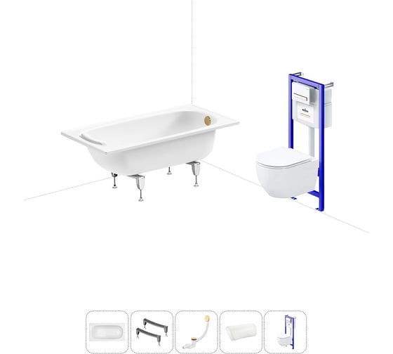 Изображение товара Комплект 5 в 1 Sanitana Europa 2.2 мм, стальная ванна 140x70 см, с инсталляцией и подвесным унитазом BLB 20220784R