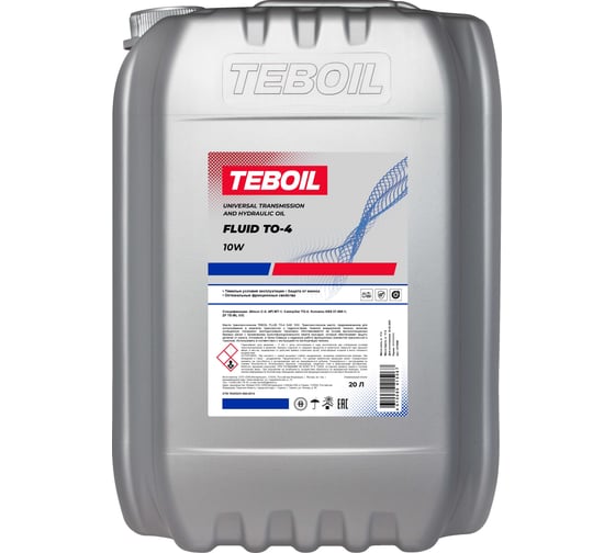 Изображение товара Масло TEBOIL Fluid TO-4 10W 2270888