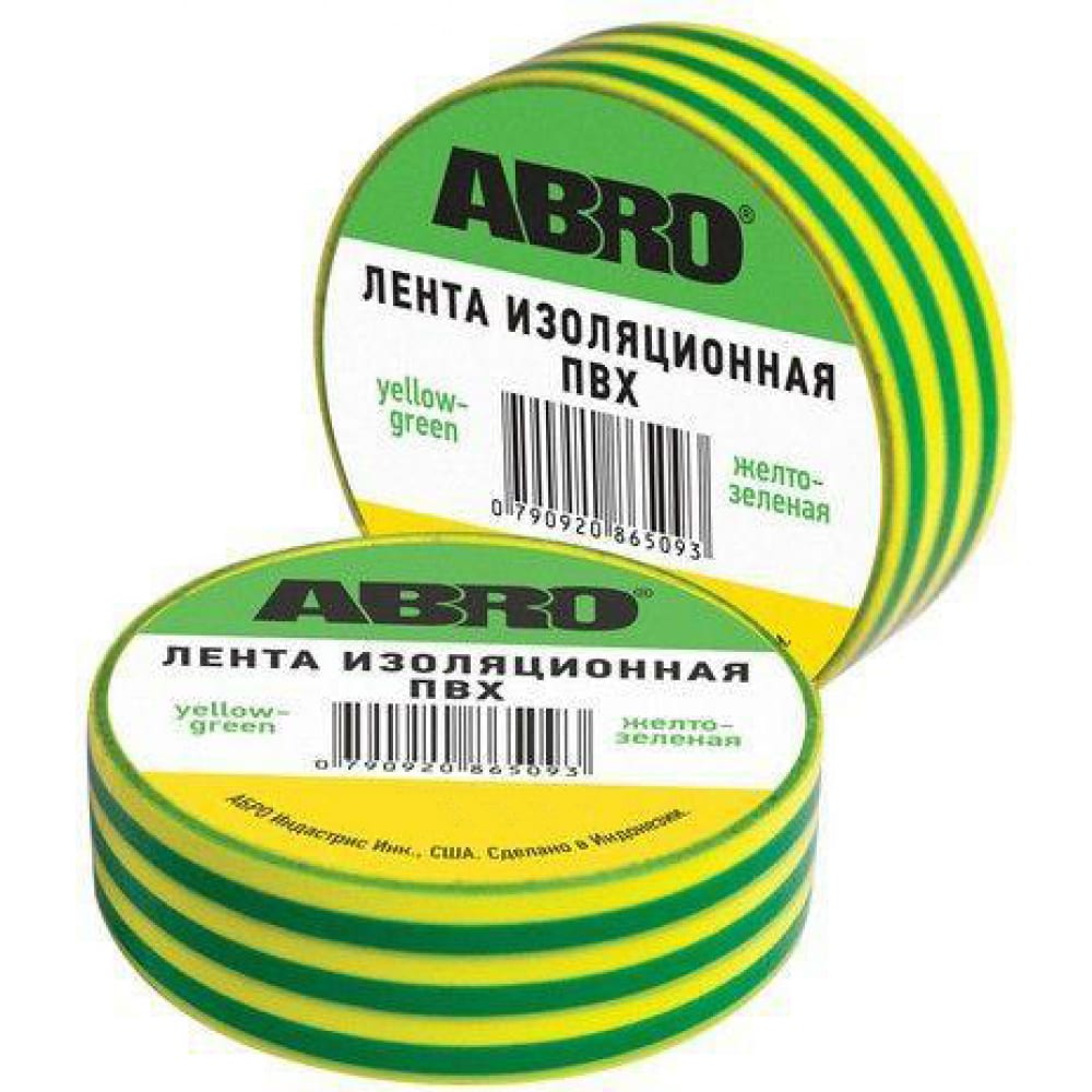 фото Изолента abro