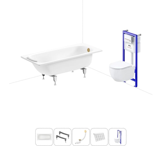 Изображение товара Комплект 5 в 1 Sanitana BLB Universal 3,5 стальная ванна 160x70 с инсталляцией и подвесным унитазом 20220832R