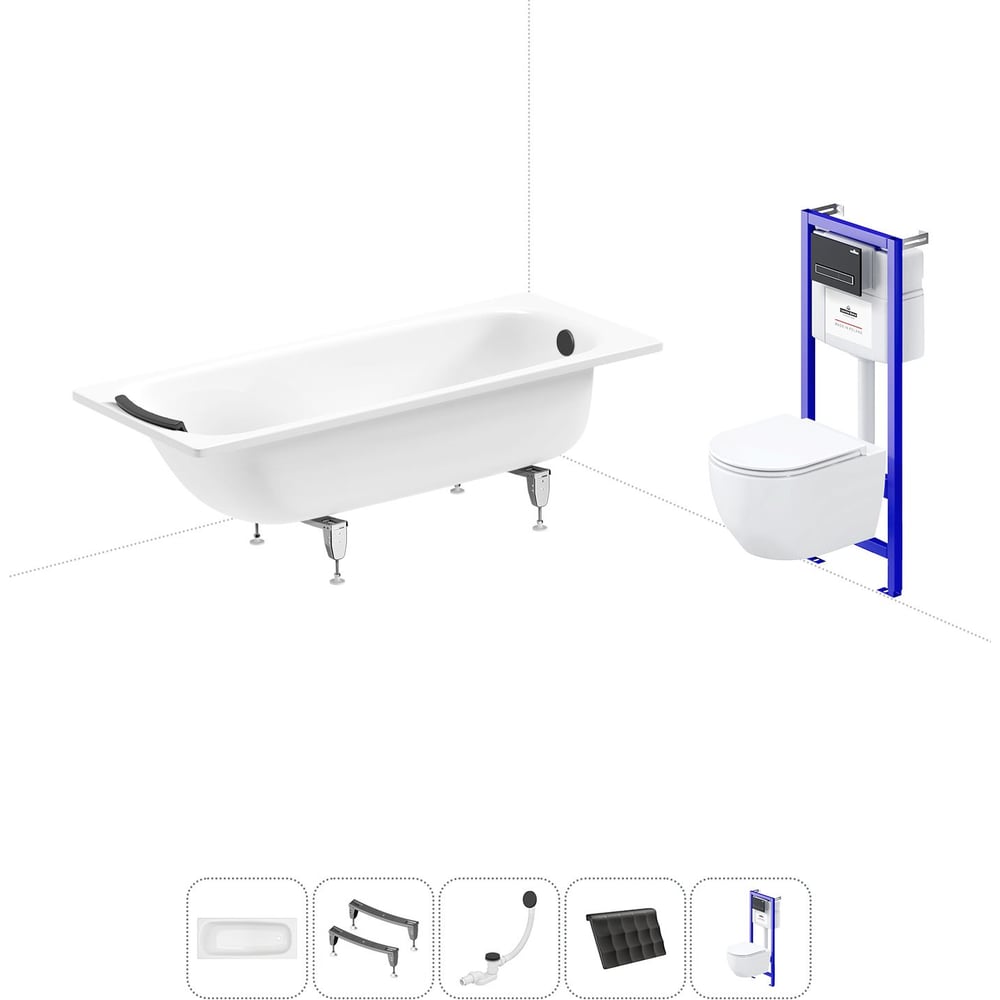 Изображение товара Комплект 5 в 1 Sanitana BLB Universal 170x75 стальная ванна с унитазом