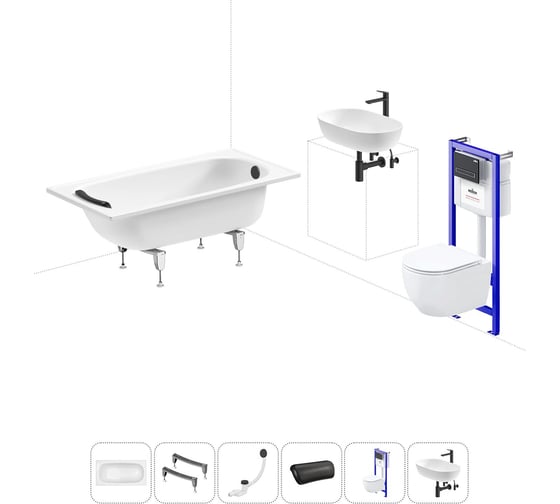 Изображение товара Комплект 6 в 1 Sanitana BLB Europa 2,2 стальная ванна 130x70 с инсталляцией, подвесным унитазом 20220779R