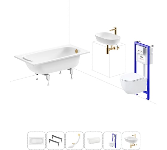 Изображение товара Комплект 6 в 1 Sanitana BLB Europa 2,2 стальная ванна 140x70 с инсталляцией, подвесным унитазом 20220788R