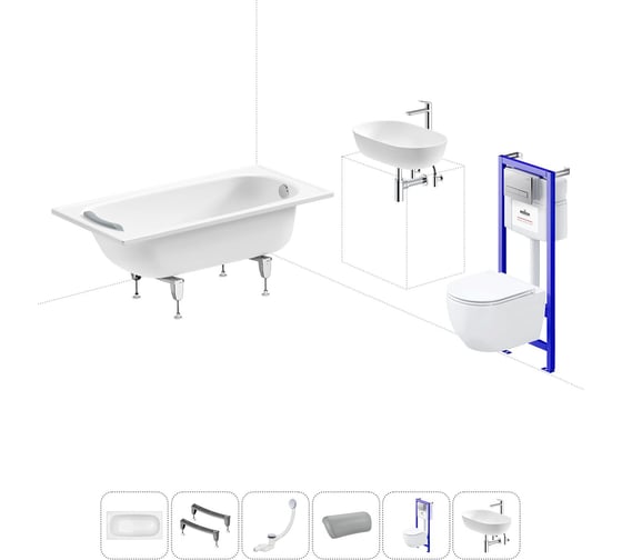 Изображение товара Комплект 6 в 1 Sanitana BLB Europa 2,2 стальная ванна 130x70 с инсталляцией, подвесным унитазом 20220777R