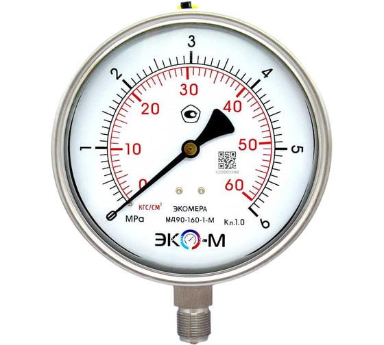 Изображение товара Манометр ЭКО-М Экомера МД90-160мм 0..6МПа М20*1,5 (для гидрозаполнения) МД90-160-М-6МПа