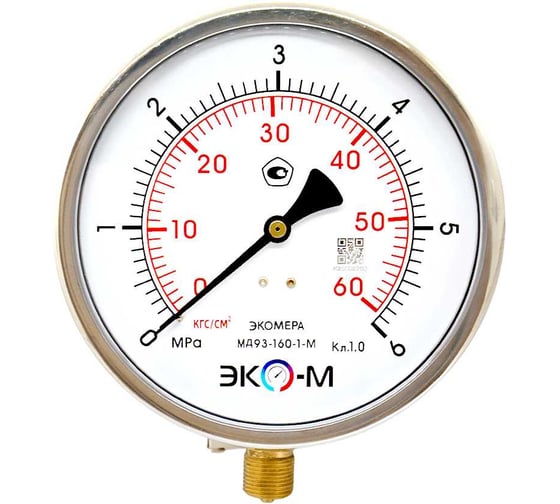Изображение товара Манометр ЭКО-М Экомера МД93-160мм 0..6МПа М20*1,5 (Гидрозаполненный) МД93-160-М-6МПа