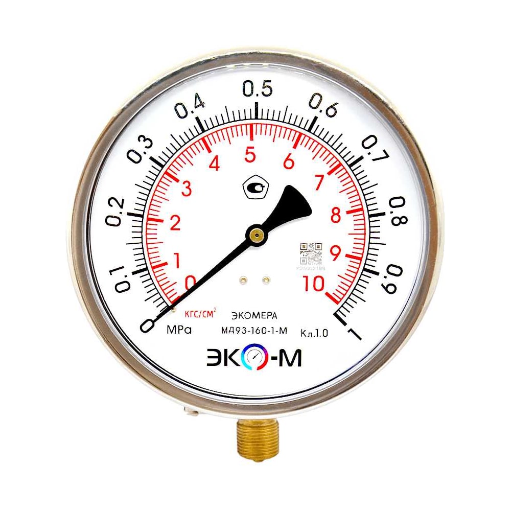Изображение товара Манометр ЭКО-М Экомера МД93-160 мм 0..1 МПа М20x1.5 гидрозаполненный IP67
