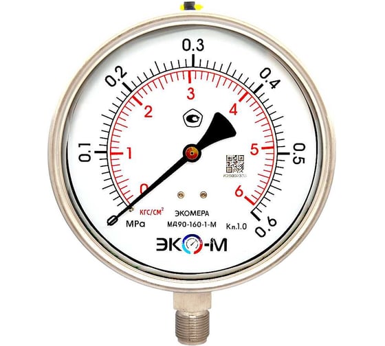 Изображение товара Манометр ЭКО-М Экомера МД93-160мм 0..0,6МПа М20*1,5 (Гидрозаполненный) МД93-160-М-0,6МПа