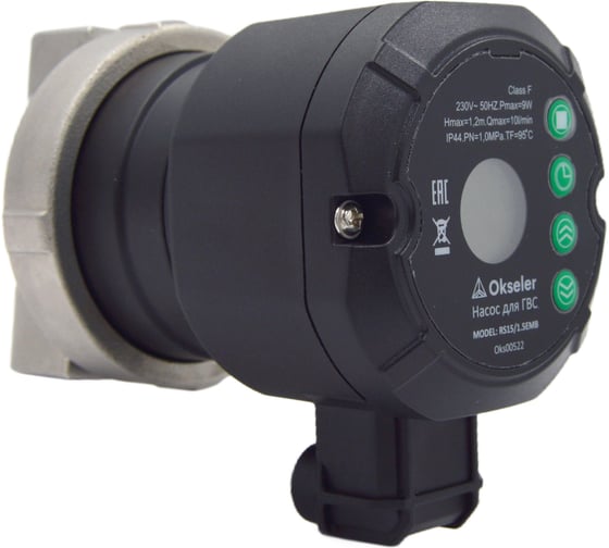 Изображение товара Насос циркуляционный OKSELER для ГВС с таймером RS 15/1.5EMB Oks00522
