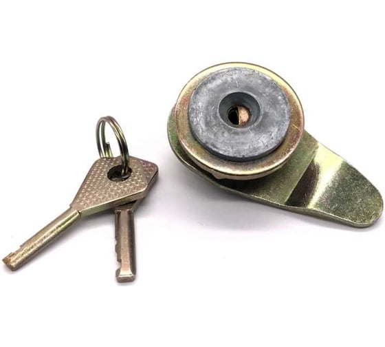 Изображение товара Замок почтовый усиленный Русские замки RZ 001 2 шт, 0045