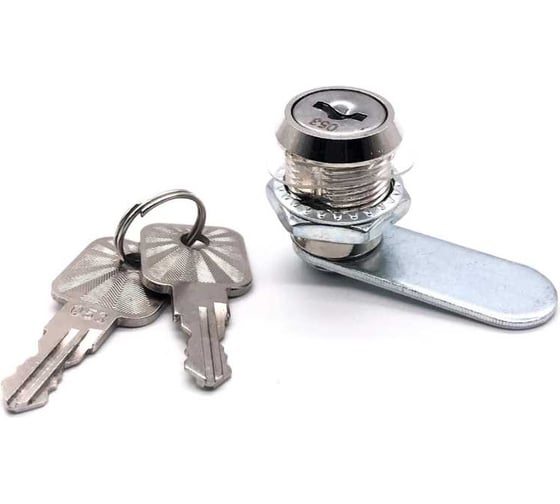 Изображение товара Замок почтовый Русские замки RZ 050 (h20) 10 шт, 0039