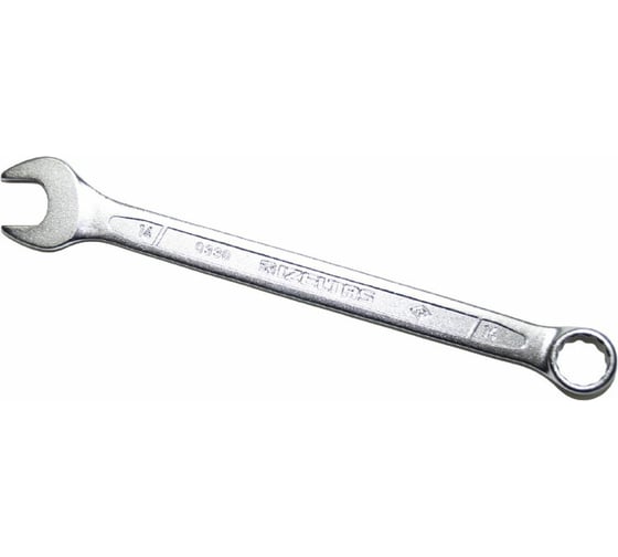 Изображение товара Удлинённый комбинированный ключ IZELTAS 14мм, длина 203 мм, 330020014