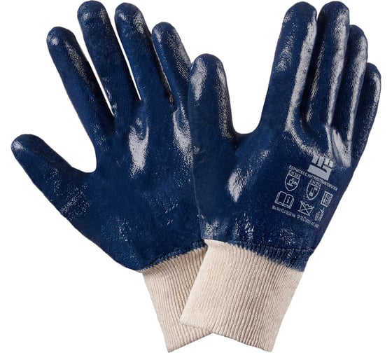 Изображение товара МБС перчатки Фабрика перчаток синие манжет резинка ПЕР-МБС-СНМ-288