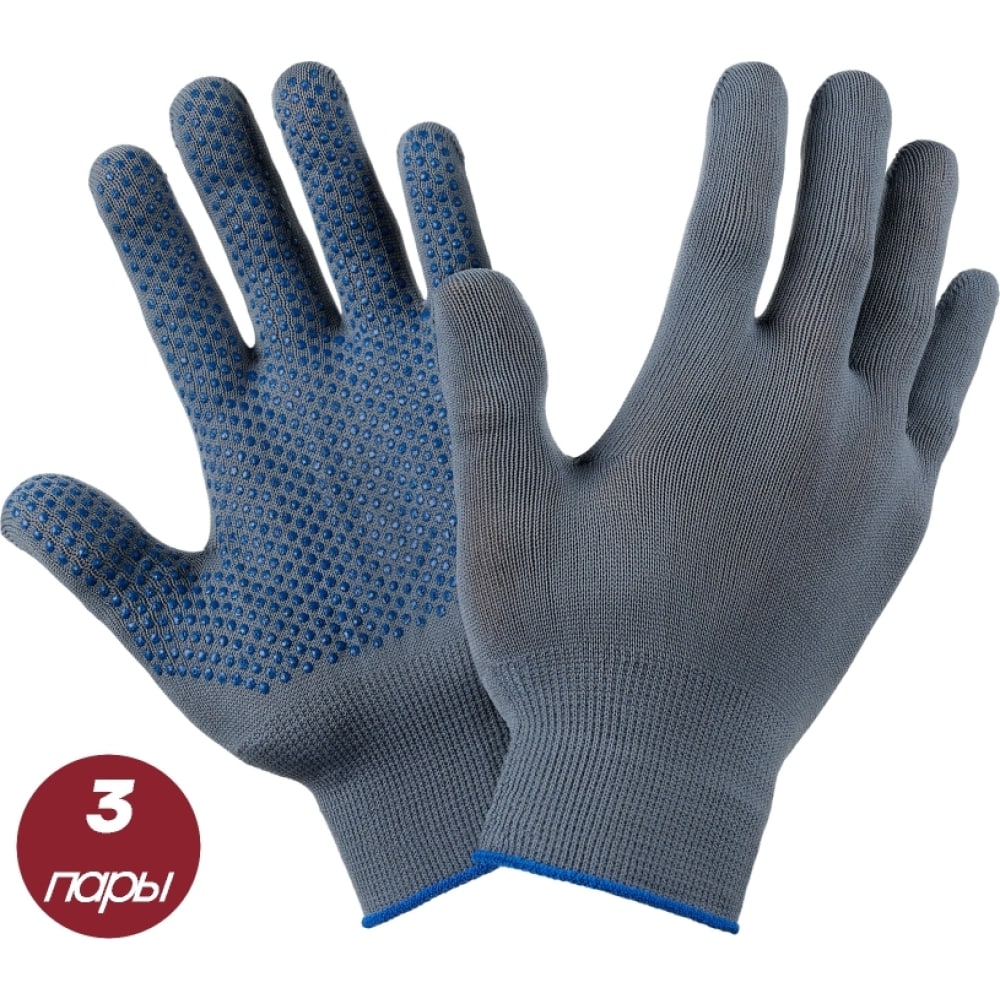 Нейлоновые перчатки Фабрика перчаток хлопчатобумажные перчатки фабрика перчаток