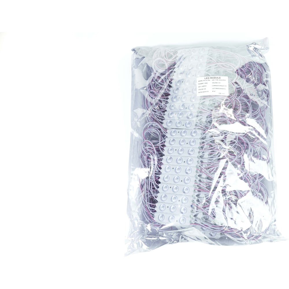 Изображение товара Светодиодный модуль DIAMOND LED 200 шт M3-ULTRA-2835-СW-MEN для световых вывесок