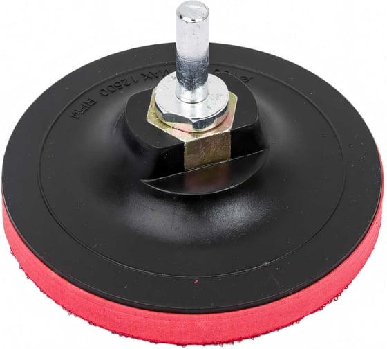 Изображение товара Опорная тарелка для АГШК с адаптером под липучку 100 мм РемоКолор 32-4-110