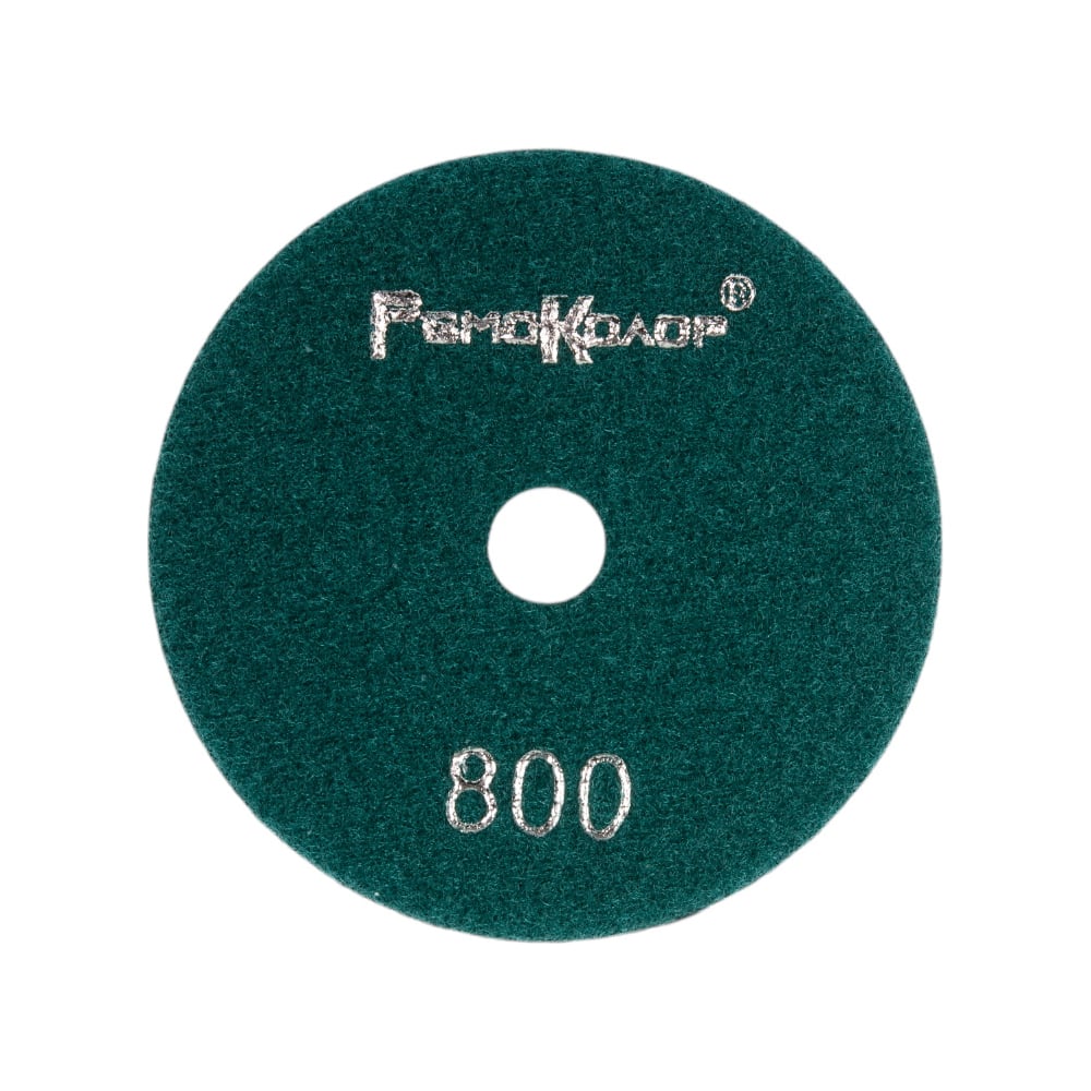 Изображение товара Круг алмазный гибкий шлифовальный Черепашка 100 мм №800 для сухой шлифовки бетона РемоКолор
