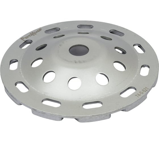 Изображение товара Круг шлифовальный чашечный Бумеранг 180 мм РемоКолор 74-0-521