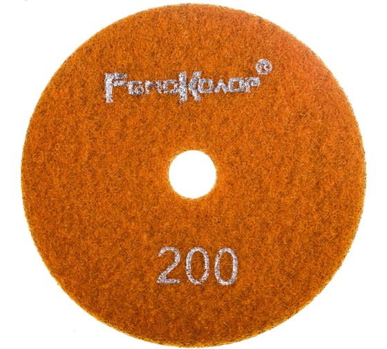 Изображение товара Круг алмазный шлифовальный гибкий Черепашка (100 мм; № 200; сухая шлифовка) РемоКолор 74-5-020