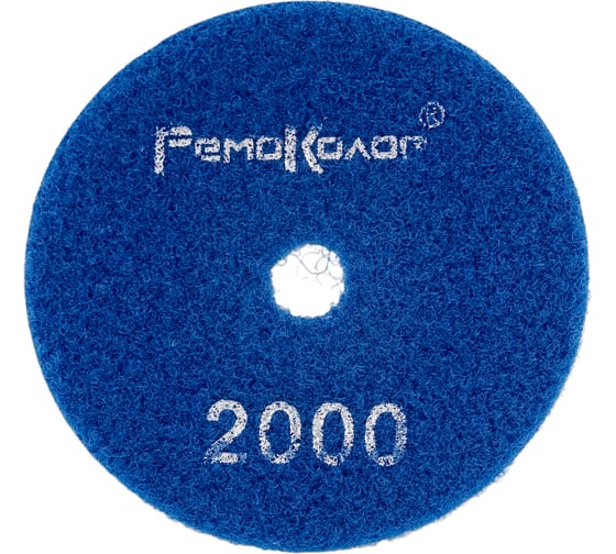 Изображение товара Круг алмазный шлифовальный гибкий Черепашка (100 мм; № 2000; влажная шлифовка) РемоКолор 74-4-200
