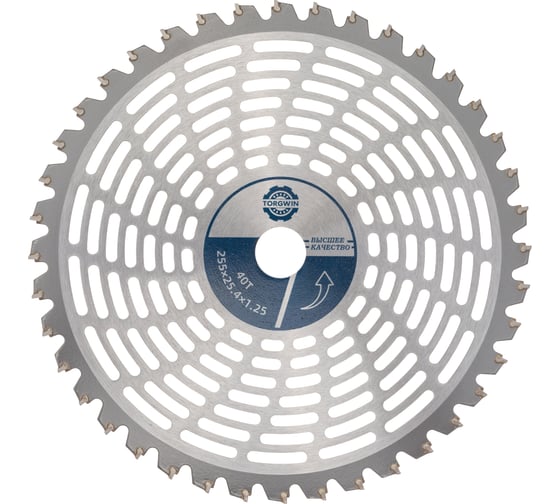 Изображение товара Нож для триммера TORGWIN 255x25.4x40T с прорезями, с победитом CARBIDE YG8 / T1573100