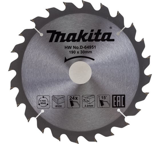 Изображение товара Диск пильный для дерева (190x30x1.4 мм; 24T) Makita D-64951