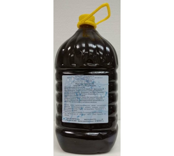 Изображение товара Смазочно-охлаждающая жидкость 103 5 л Индусвар 4673731010042