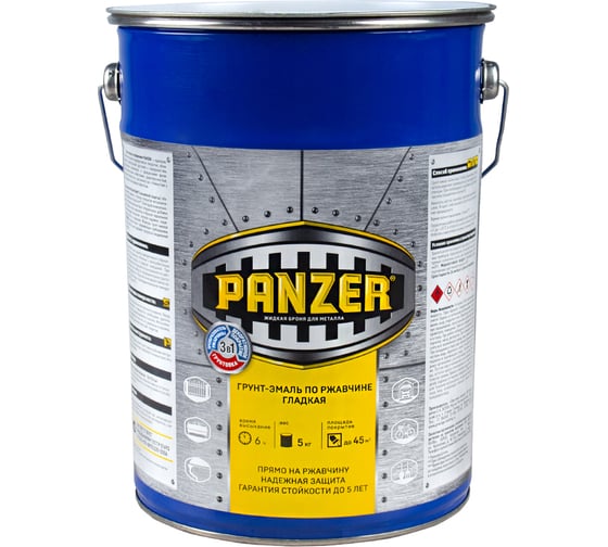 Изображение товара Грунт - эмаль PANZER по ржавчине 3 в 1 гладкая, серая, 5 кг 219858