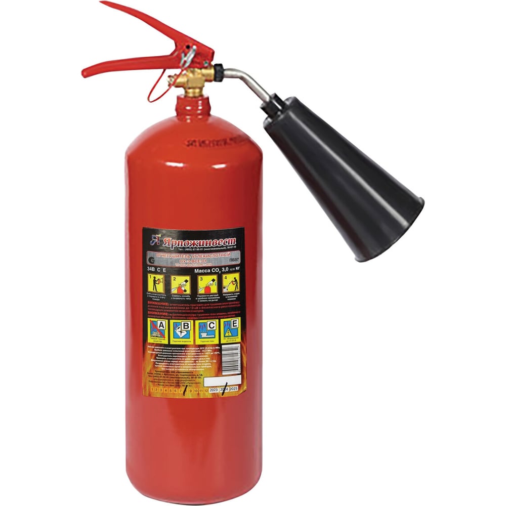 Изображение товара Огнетушитель углекислотный ОФИСМАГ ОУ-3 для офиса и дома
