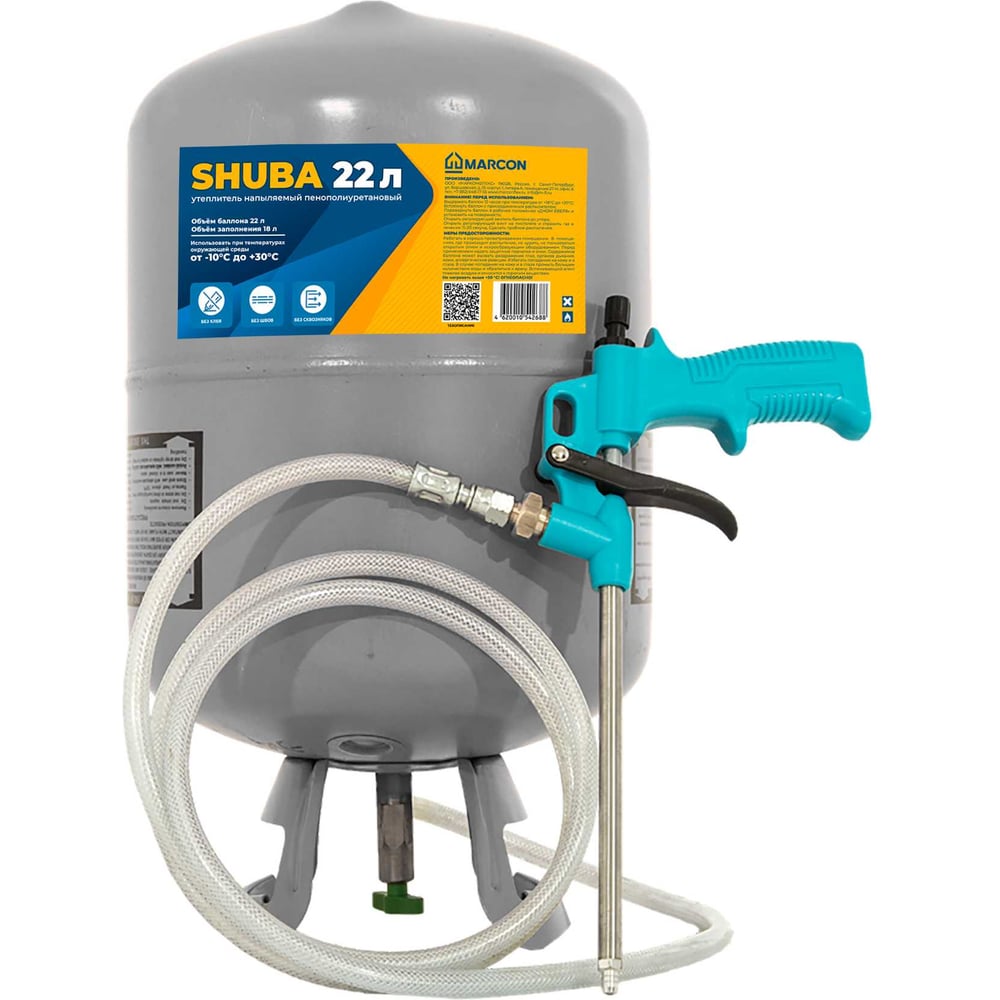 Изображение товара Утеплитель напыляемый пенополиуретановый MARCON SHUBA 22 литра для теплоизоляции