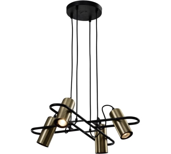 Изображение товара Подвесной светильник Rivoli подвес Elfriede 3101304 4 GU10 50 Вт модерн Б0051249