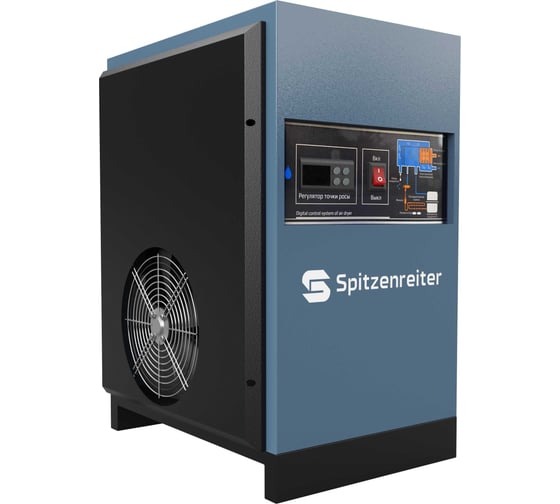 Изображение товара Рефрижераторный осушитель Spitzenreiter LW-10AC 16 бар РО-ЛВ-10АС/16