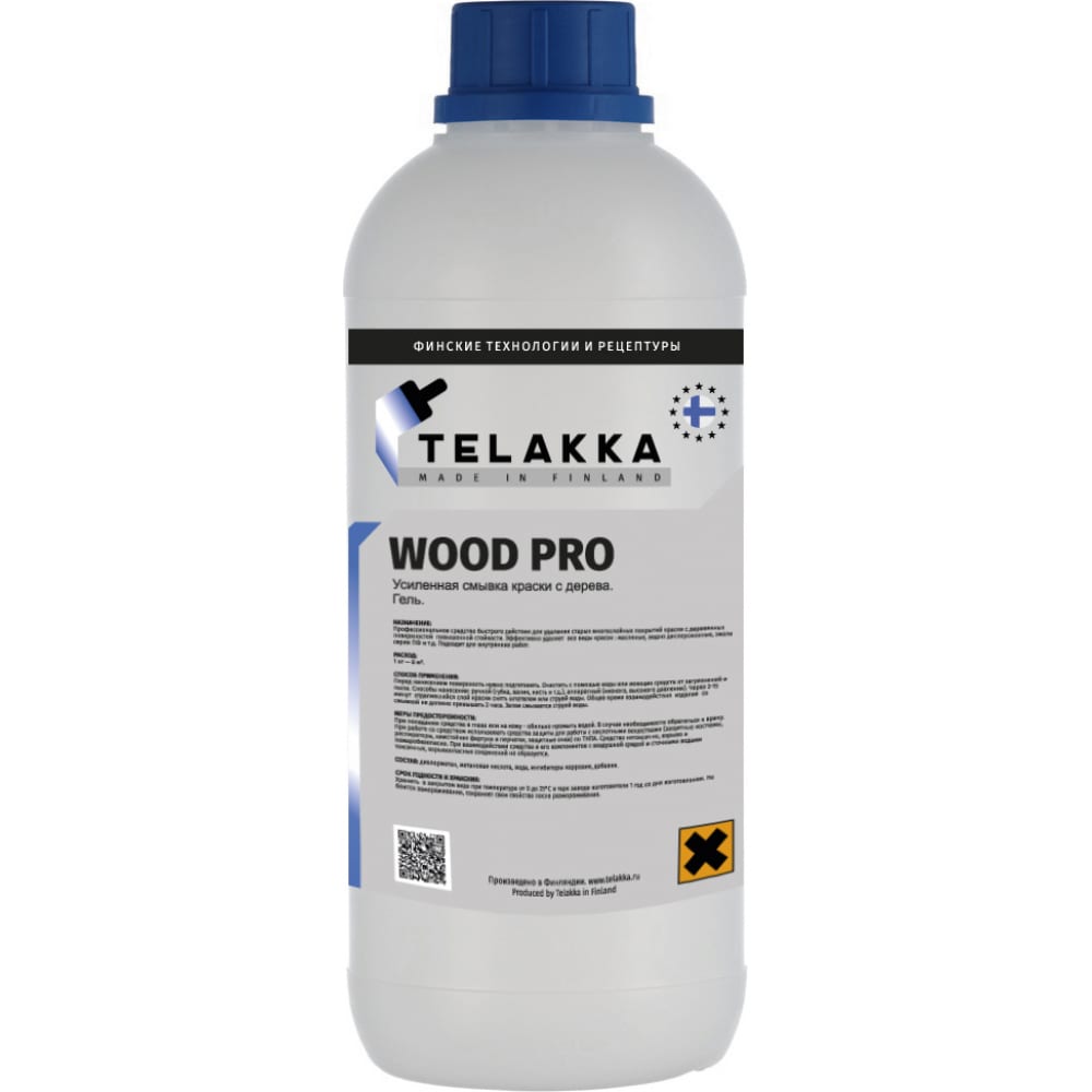 Усиленная смывка для краски с дерева Telakka WOOD PRO - фото 1