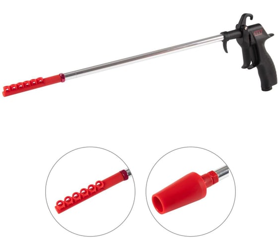 Изображение товара Пистолет продувочный MIGHTY SEVEN 8.5 бар, 400 мм, 2 насадки JC-116LD