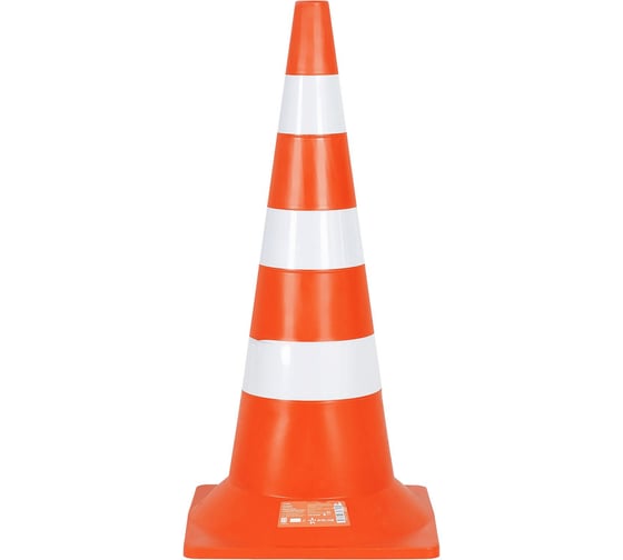 Изображение товара Конус дорожный Airline 750мм, 3 световозвр.полосы с утяжелителем, оранжевый AKON016