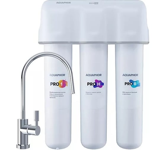 Изображение товара Водоочиститель Аквафор Кристалл ECO H Pro