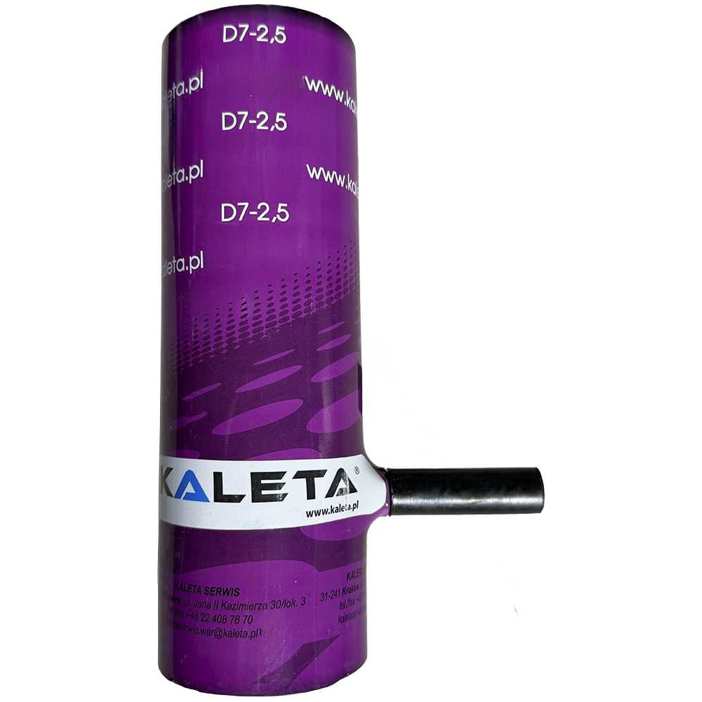 Статор KALETA RS0006 D7-2,5 Калета PGD72,5