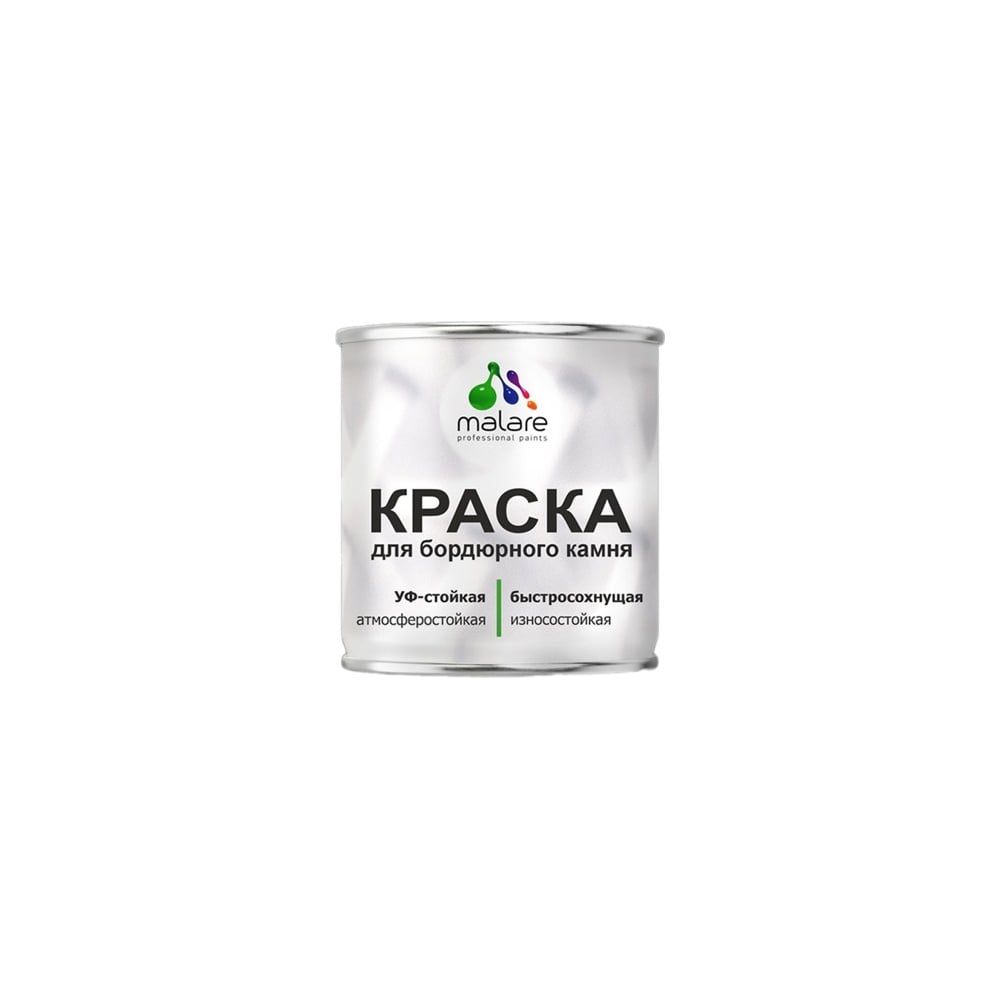Изображение товара Краска для бордюрного камня, тротуарных камней и плит MALARE, износостойкая, быстросохнущая, матовая RAL 9005, черный, 1,25 кг 4680868563563