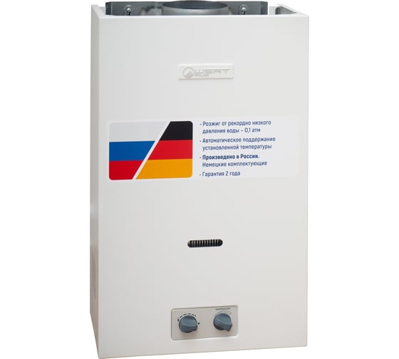 Изображение товара Газовый проточный водонагреватель WERTRUS 10B белый W1410B